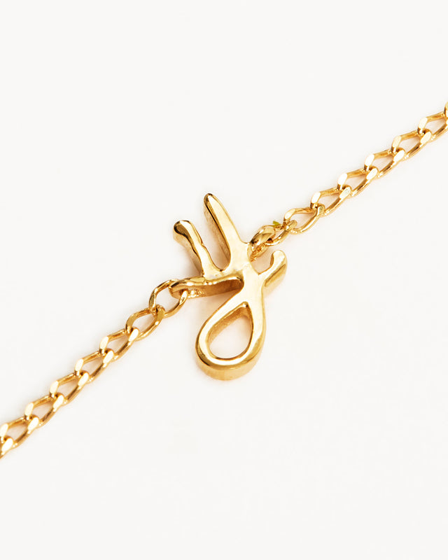 14k Solid Gold Love Letter Bracelet